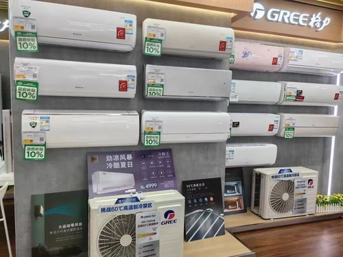 買三臺(tái)省一臺(tái)！蘇寧易購清涼計(jì)劃加碼，一站式空調(diào)補(bǔ)貼與安裝服務(wù)升級(jí)