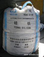 金屬材料加工 鉬鐵與錳鐵在合金優質批發中的關鍵角色