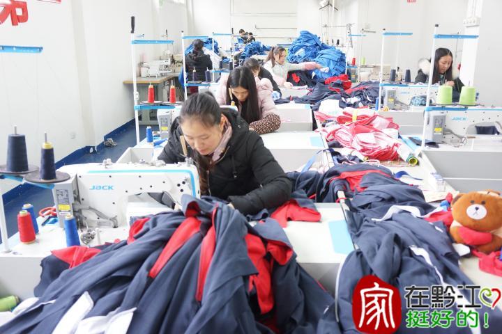統(tǒng)籌攻堅(jiān)克難 力促穩(wěn)定復(fù)蘇——我區(qū)在重大考驗(yàn)中穩(wěn)步恢復(fù)經(jīng)濟(jì)社會(huì)秩序與服飾產(chǎn)業(yè)活力
