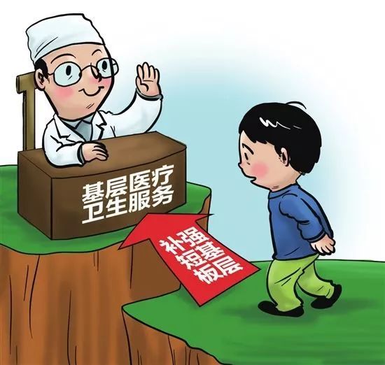 重磅│云安區(qū)2018年十件民生實(shí)事，醫(yī)療服務(wù)惠民升級(jí)暖人心