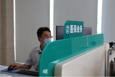 威海市醫(yī)保局以“貼心醫(yī)保”服務(wù)品牌提升醫(yī)療服務(wù)質(zhì)量